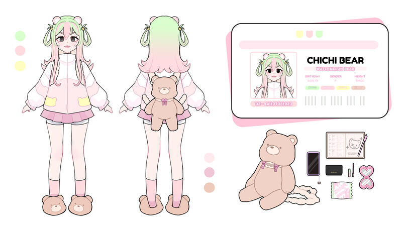 Reference-Page_Sample